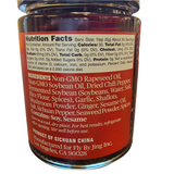 Fly By Jing Sichuan Chili Crisp Original Non GMO 6 Oz (170 g)