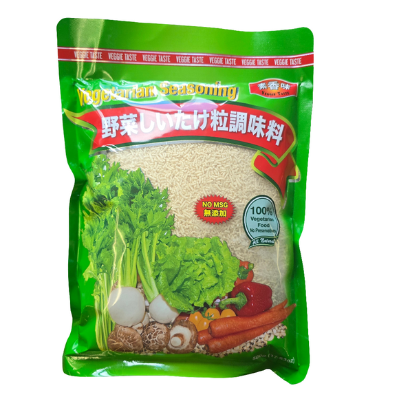 Veggie Taste Vegetarian Seasoning Mushroom Powder No MSG 500 g (17.63 Oz)