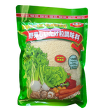 Veggie Taste Vegetarian Seasoning Mushroom Powder No MSG 500 g (17.63 Oz)