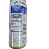 Ito En Jasmine Green Tea 10.6 fl oz (315ml)