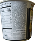 Nongshim Tempura Udon Cup 2.64 Oz