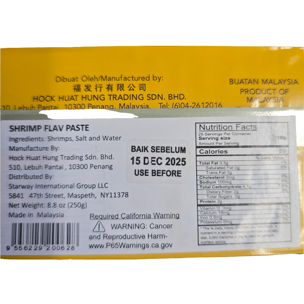 Shrimp & 6A Brand Belacan Shrimp Paste Terasi 250 g – Aneka Market