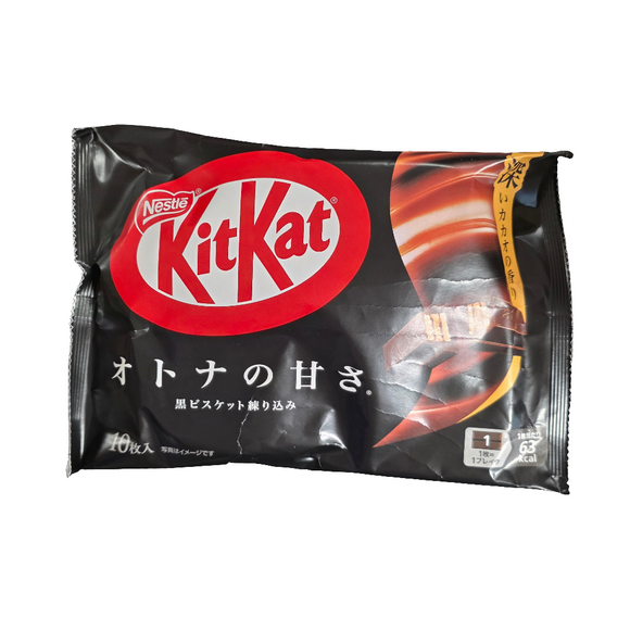 Kitkat Dark Chocolate Flavor