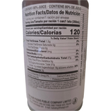 Foco Roasted Coconut Juice 11.8 Oz