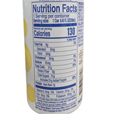 Lotte Milkis Banana Carbonated Drink 8.45 fl oz (250 ml)