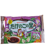 Meiji Takenoko No Kuromitsu Baked Chocolate Biscuit 88 g