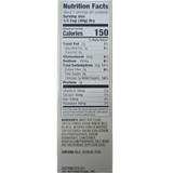 J Basket Mochi Pancake & Waffle Mix 10 Oz (283 g)