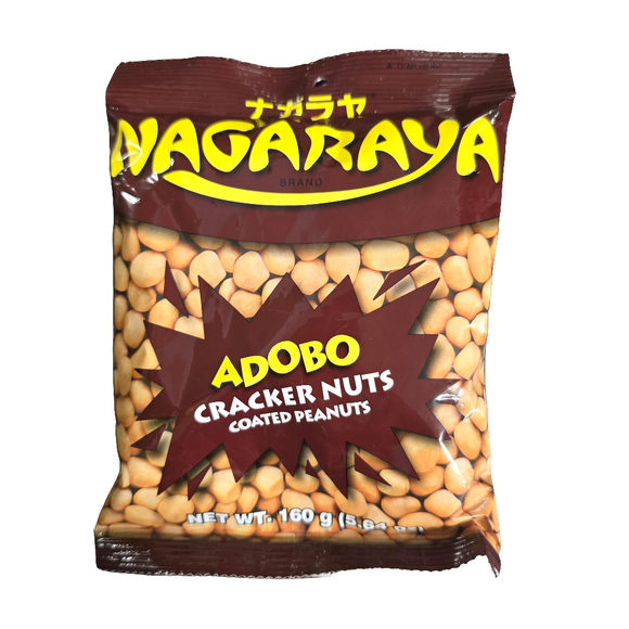 Nagaraya Coated Peanuts Adobo 5.64 Oz (160 g)