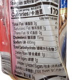 Doll Dim Sum Shrimp Dumpling 3.5 oz