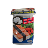 JapanBargain 3186 Japanese Musubi Maker Musubi Mold Hawaii