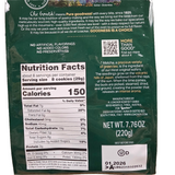 Loacker Quadratini Matcha Green Tea Bite Size Wafer 7.76 Oz (220 g)