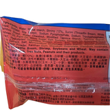 Doll Dim Sum Shrimp Dumpling 3.5 oz