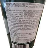 Bibigo TTeokbokki Toppoki Rice Cake With Hot & Spicy Sauce  4.4 Oz (125 g)