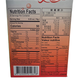 Yuki Love Small Mochi Lychee 300 g (10.58 Oz)