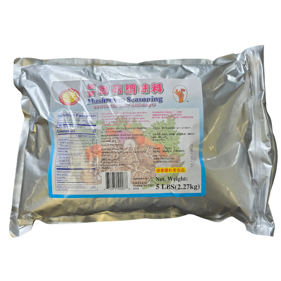 Singapore Mushroom  Seasoning 5 lbs