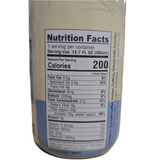 Vinut Cappucino Coffee 405 ml