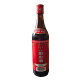 Pagoda Shaoxing Cooking Wine 640 ml