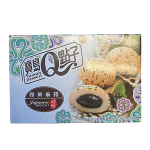 Royal Family Taiwan Sesame Mochi 210 g (7.4 Oz)