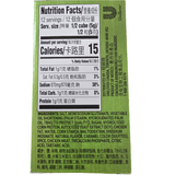 Knorr Chicken Boullion Cubes 2.2 Oz