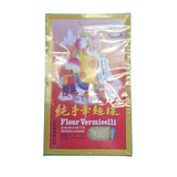 S.S.F Hand Made Amoy Flour Vermicelli 10.5 Oz/Box