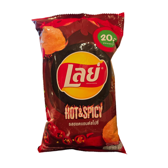 Lays Classic Hot & Spicy  Potato Chips 1.76 Oz (48 g)