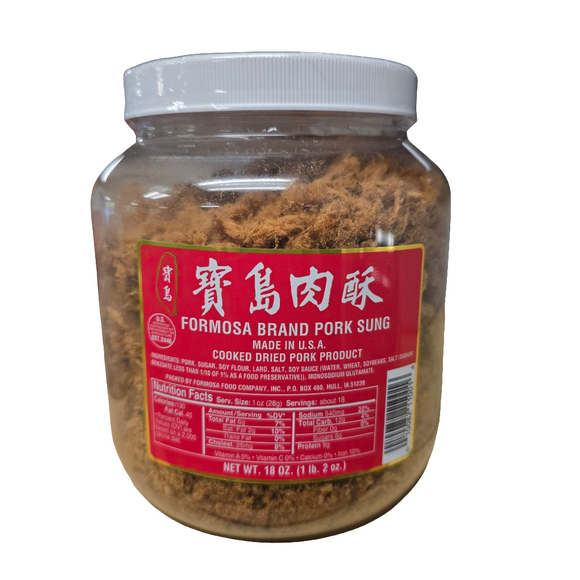 Formosa Brand Pork Sung Pork Floss 18 Oz