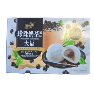 Yuki Love Boba Milk Tea Mochi 185 g (6.36 Oz)