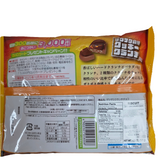 Furuta Zaku Zaku Crunch Choco 121g