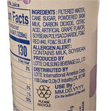 Lotte Milkis Grape  Carbonated Drink 8.45 fl oz (250 ml)