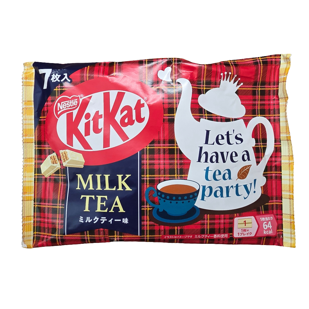 Random Kitkat Kitkat Mini Milk Tea Chocolate 7 pcs/bag (Random Color Packaging ...