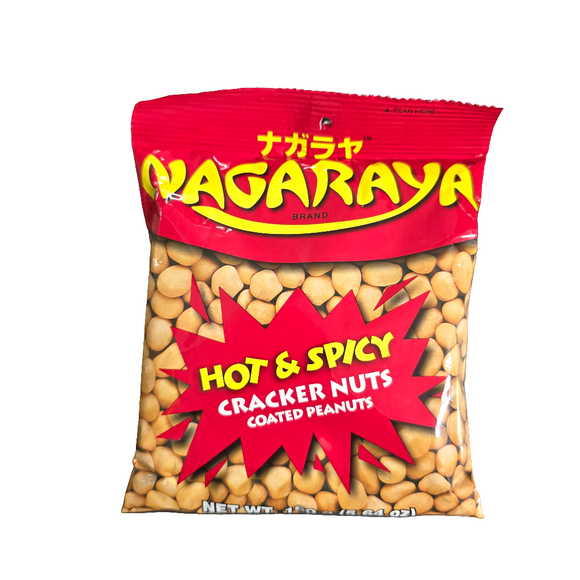 Nagaraya Coated Peanuts Hot & Spicy 5.64 Oz (160 g)