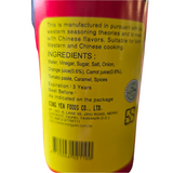 Kong Yen Black Vinegar 20.2 fl oz
