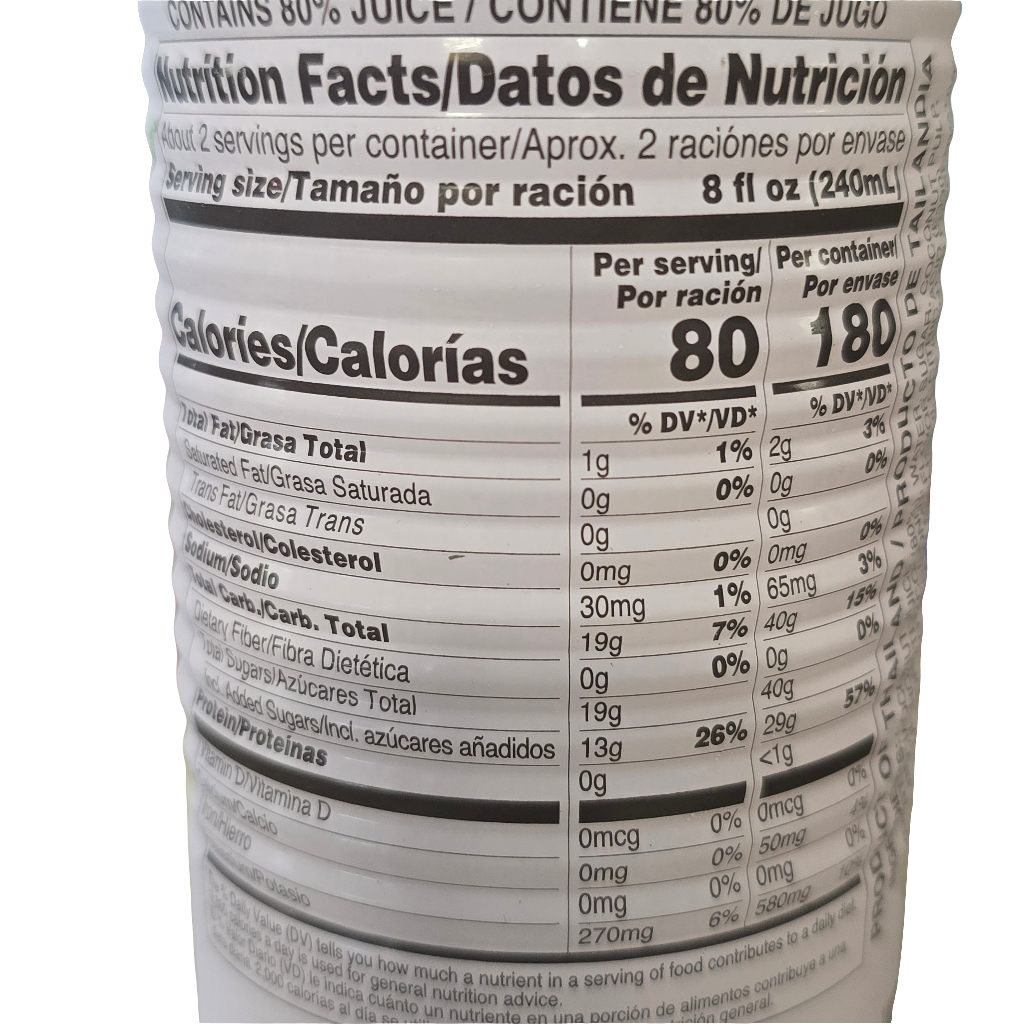 Foco Roasted Coconut Juice XL 17.6 Oz – Aneka Market