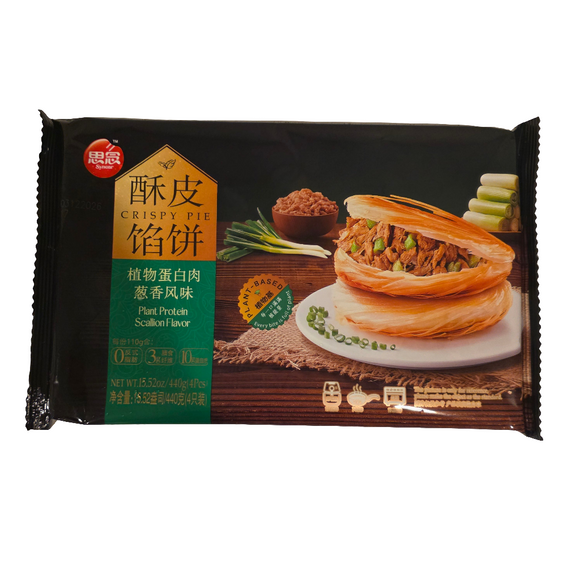 Synear Pant Protein Scallion Flavor Crispie Pie 440 g (4 pcs)