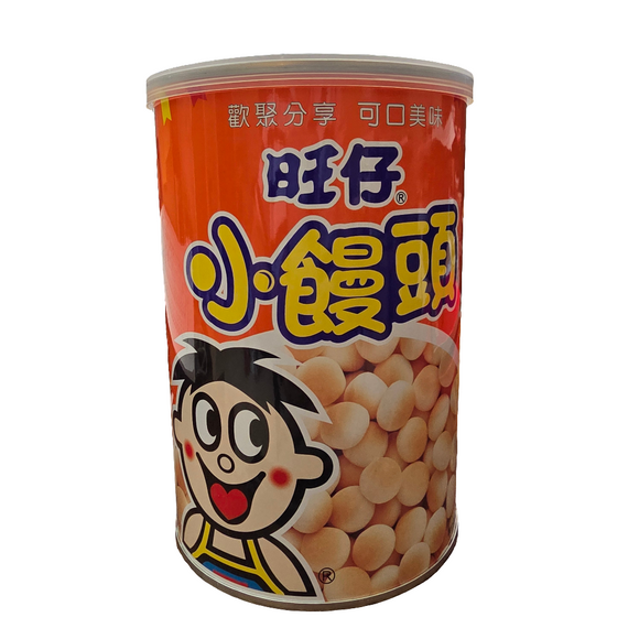 Want Want Hot Kid Ball Cake Cookies (Original Flavor) 7.41 Oz (210 g)