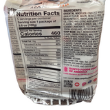 Sapporo Ichiban Shio Ramen (5x3.6 Oz) 510 g