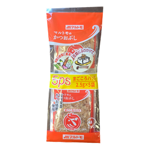 Marutomo Dried Shaved Skipjack Tuna (Bonito Flakes) (5x2.5g)