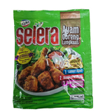 Kobe Selera Ayam Lengkuas 2.8oz (80gr)