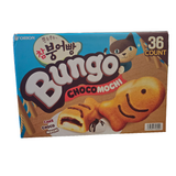 Orion Bungo Cake Choco Mochi 36 Count