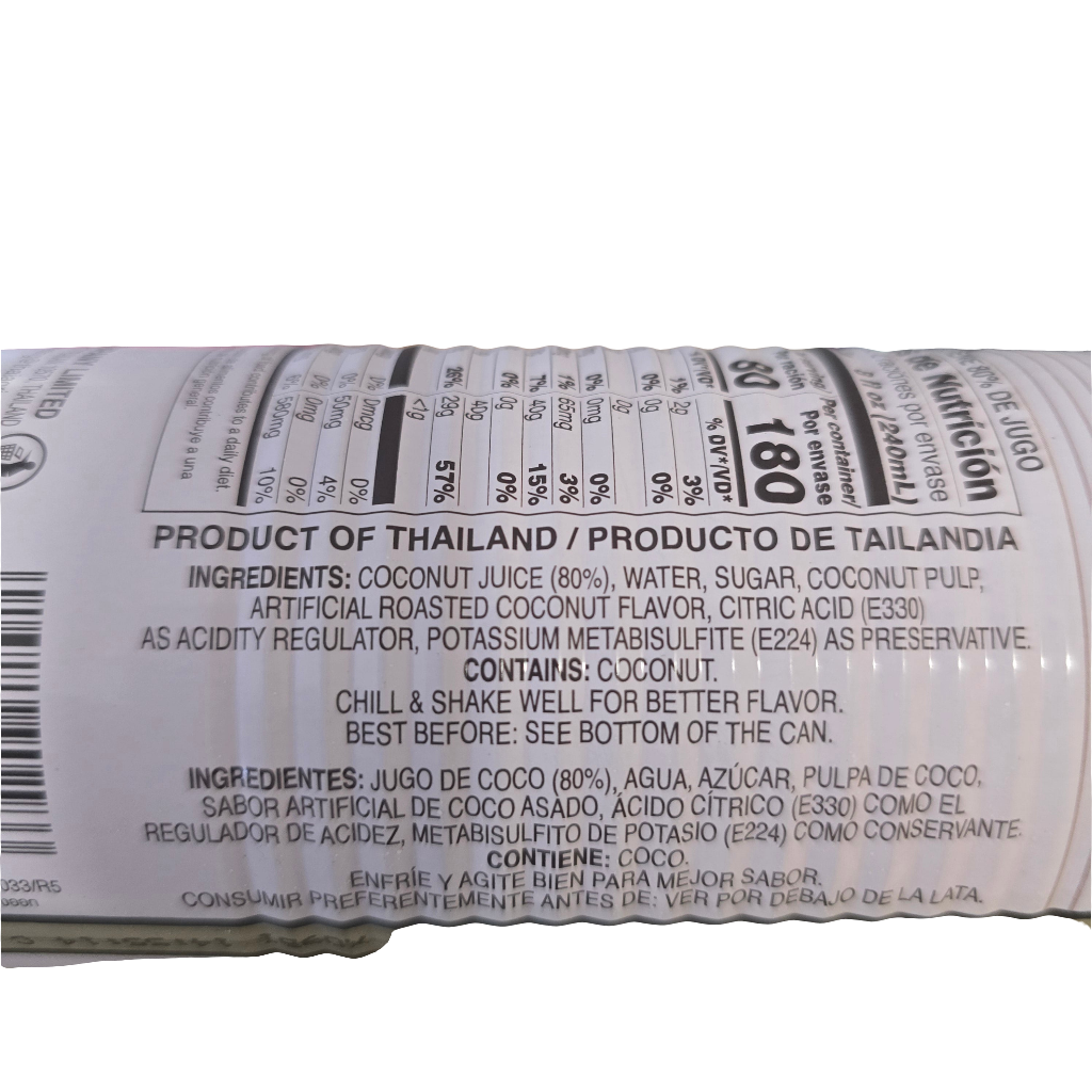 Foco Roasted Coconut Juice XL 17.6 Oz – Aneka Market