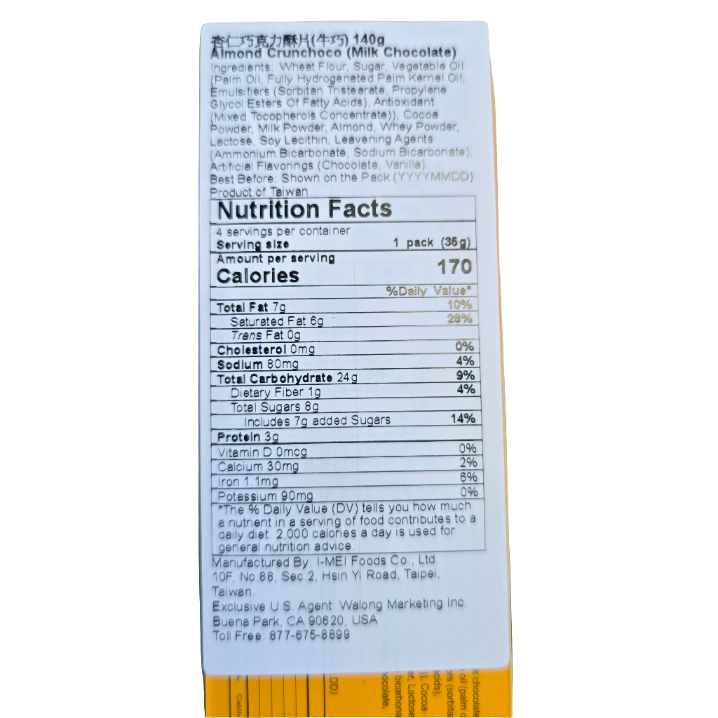 Imei Crunchoco Almond 140 g (4.94 Oz) – Aneka Market