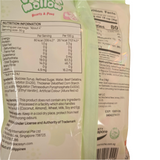 Corniche Hearts & Paws  Marshmallows 118 g