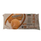 Chinatown Frozen Seasame Balls (Peanut) 8 Oz (10 pcs) (STORE PICKUP ONLY)