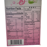 Yuki Love Small Mochi Strawberry 300 g (10.58 Oz)