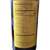 Pagoda Shaoxing Cooking Wine 640 ml
