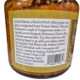 Runel Sambal Hainan 6.5 oz