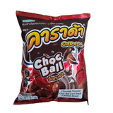 Carada Choco Ball Corn Snack 2.12 Oz (60 g)