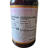 Kikkoman Teriyaki Baste & Glaze 12 oz