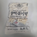 Jingga Rice Cake for Tteokbokki 1 Lbs