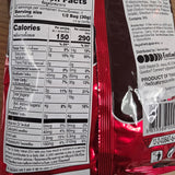 Carada Choco Ball Corn Snack 2.12 Oz (60 g)